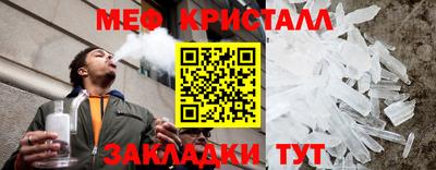 соль курить ск Азнакаево