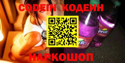 МДПВ Абинск