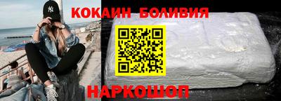 соль курить ск Азнакаево