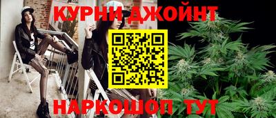 кокаин Абакан