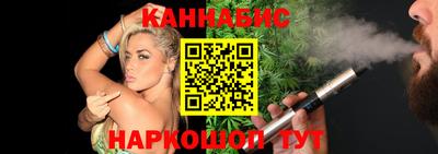 кокаин Абакан