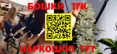 соль курить ск Азнакаево