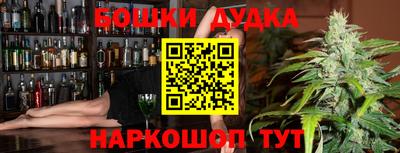 соль курить ск Азнакаево