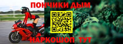 соль курить ск Азнакаево