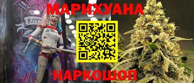соль курить ск Азнакаево