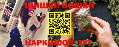 кокаин Абакан