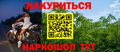 соль курить ск Азнакаево
