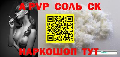 МДПВ Абинск