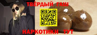 соль курить ск Азнакаево