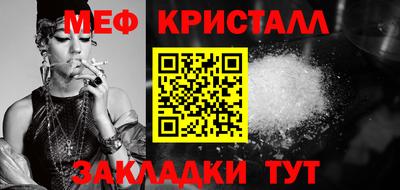 соль курить ск Азнакаево